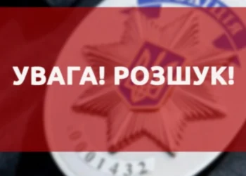 Востаннє був у мережі 23 січня: розшукують безвісти зниклого 44-річного лучанина