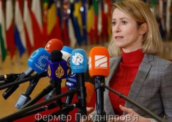 ЄС продовжив санкції проти рф іще на рік