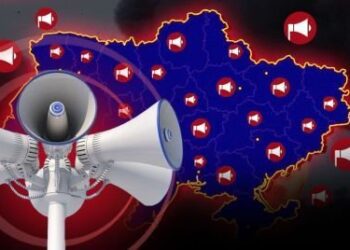 Загроза шахедів: на Миколаївщині оголошено повітряну тривогу