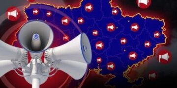 Загроза шахедів: на Миколаївщині оголошено повітряну тривогу