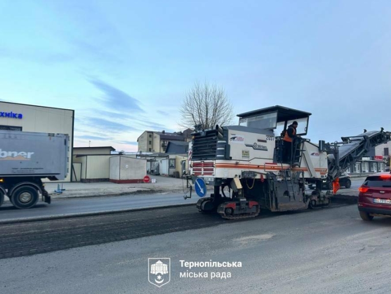 Латання ям триває: де сьогодні будуть затори у Тернополі (ФОТО)