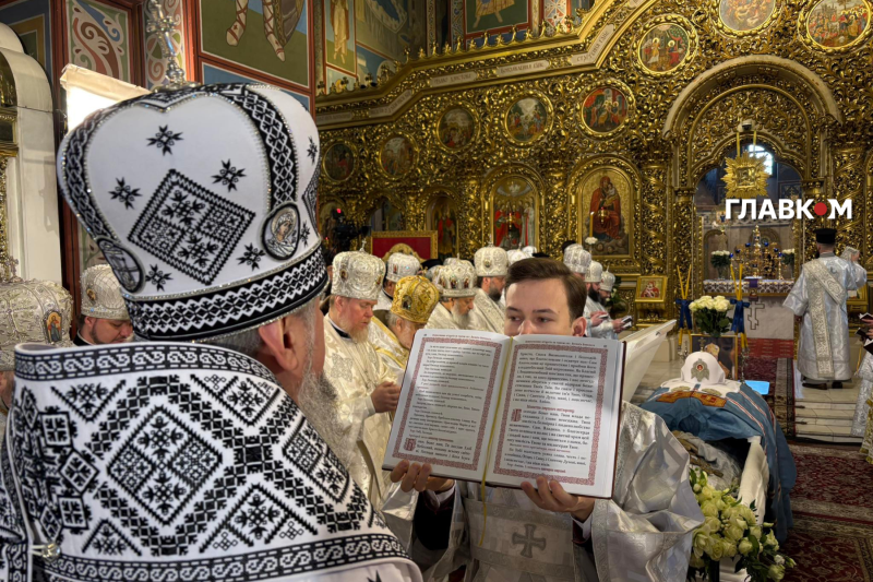 У Києві проходить прощання з Патріархом Філаретом: трансляція