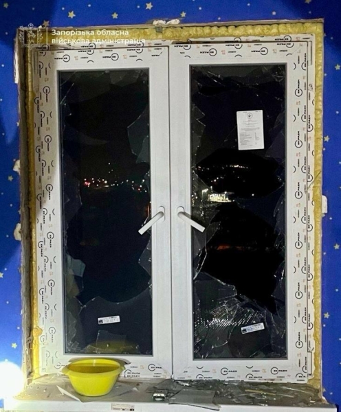 Ворог здійснив атаку БПЛА по Запоріжжю: пошкоджено багатоповерхівку