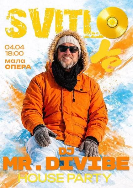 Куди сходити у Києві 30 березня &ndash; 5 квітня: дайджест культурних подій