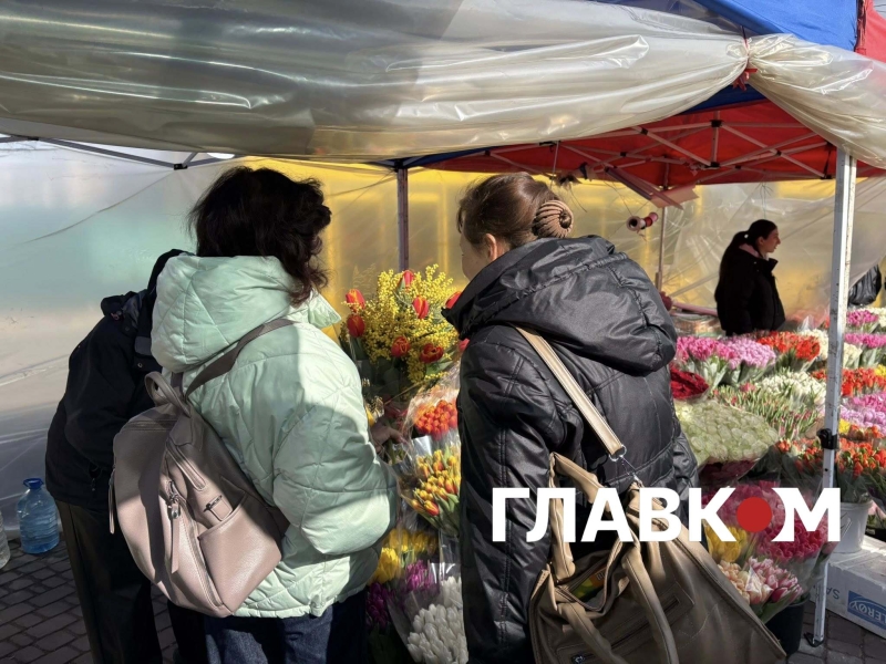 Скільки коштують квіти у Києві перед 8 березня: огляд цін на ринках та в магазинах