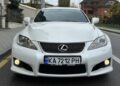 Капсула часу: за седан Lexus IS F 500 2009 року у Києві хочуть $72500 (ФОТО)