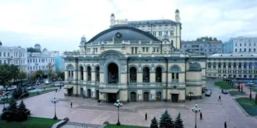 куди піти в Києві ввечері