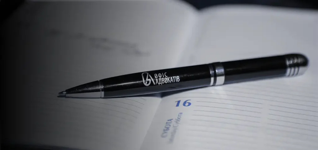 юридичні послуги Офіс Адвокатів