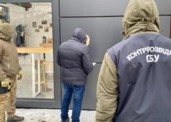 Засудили агента, якого Росія завербувала перед повномасштабною війною, щоб шпигувати за харківськими інженерами