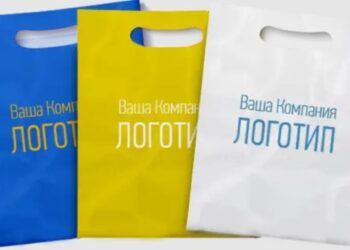 виготоволення фірмових пакетів