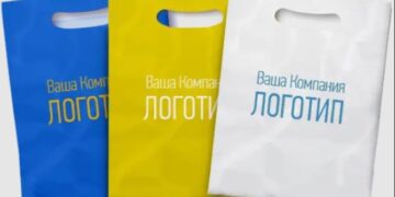 виготоволення фірмових пакетів