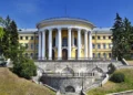 афіша театрів Києва