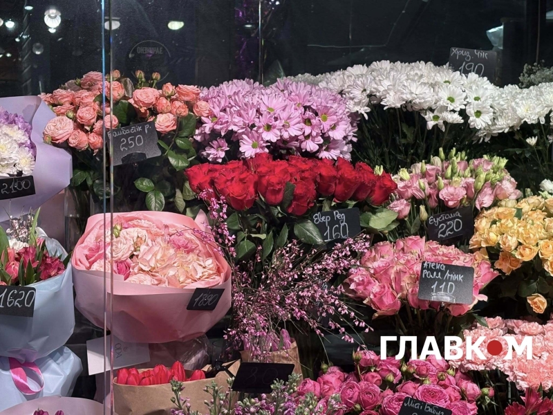 Скільки коштують квіти у Києві перед 8 березня: огляд цін на ринках та в магазинах
