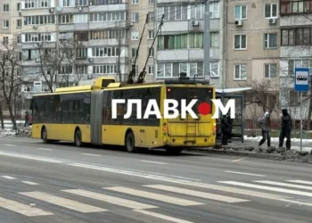 На лівий берег Києва повертаються трамваї та тролейбуси: перелік маршрутів