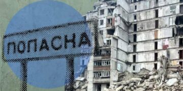 Поверніться – тоді вирішимо: у РФ пов’язали відновлення окупованої Попасної з кількістю жителів