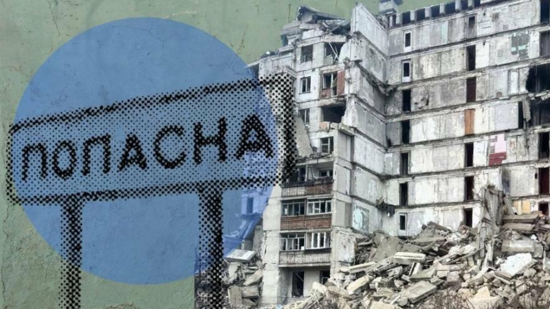 Поверніться - тоді вирішимо: у РФ пов&rsquo;язали відновлення окупованої Попасної з кількістю жителів