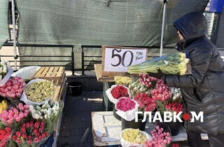 Скільки коштують квіти у Києві перед 8 березня: огляд цін на ринках та в магазинах
