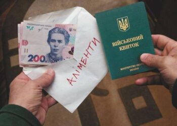 Троє дітей – не гарантія: коли можуть скасувати відстрочку