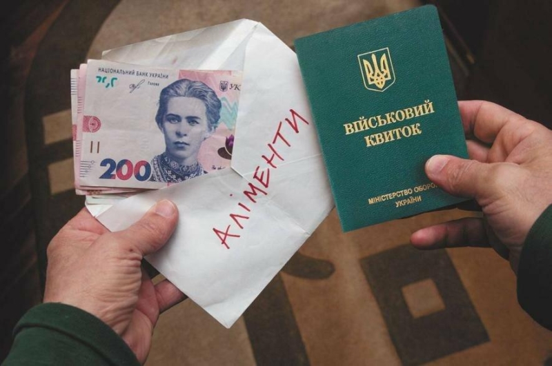 Троє дітей &ndash; не гарантія: коли можуть скасувати відстрочку