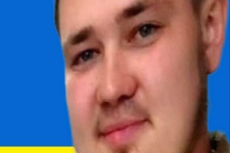 "Слава Герою України!": на війні загинув воїн з Тернопільщини Богдан Мовчанюк (ФОТО)