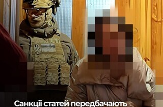 Привласнення квартири померлої киянки: підозру отримали ексголова суду та група адвокатів