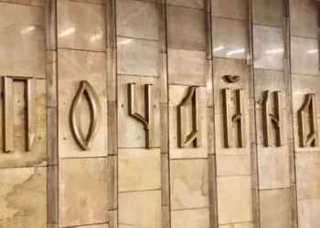 Ремонт тунелю на синій гілці метро: оприлюднено деталі проєкту