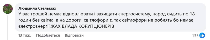 Ремонт Харківського шосе у Києві. Фоторепортаж із будівництва, яке розсварило громадян