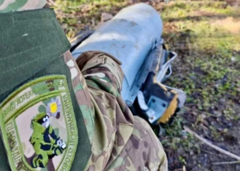 У Дарницькому районі виявлено нездетоновану бойову частину дрона (фото)