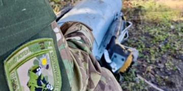 У Дарницькому районі виявлено нездетоновану бойову частину дрона (фото)