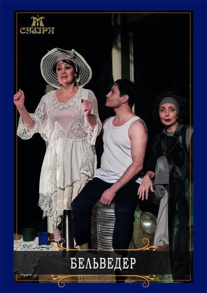 Куди сходити у Києві 9-15 березня: дайджест культурних подій