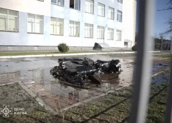 В одному з районів Києва зафіксовано падіння уламків дрона