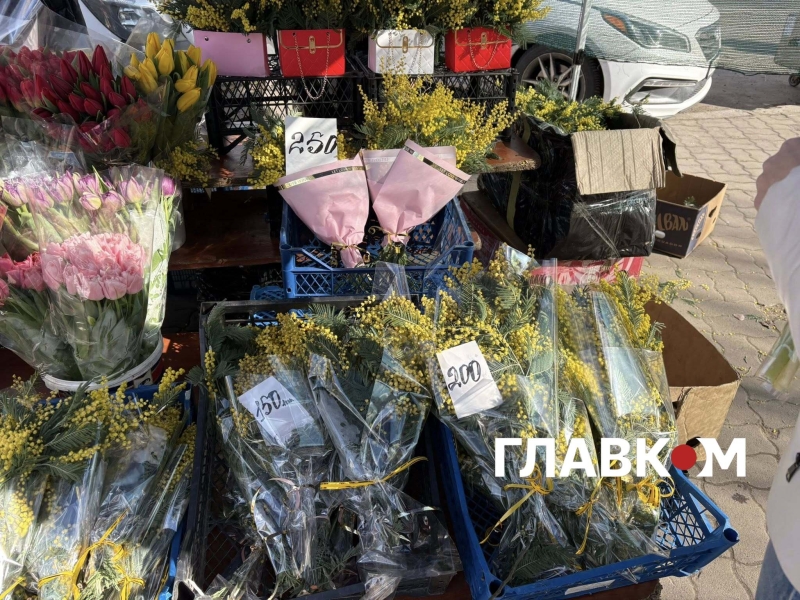 Скільки коштують квіти у Києві перед 8 березня: огляд цін на ринках та в магазинах