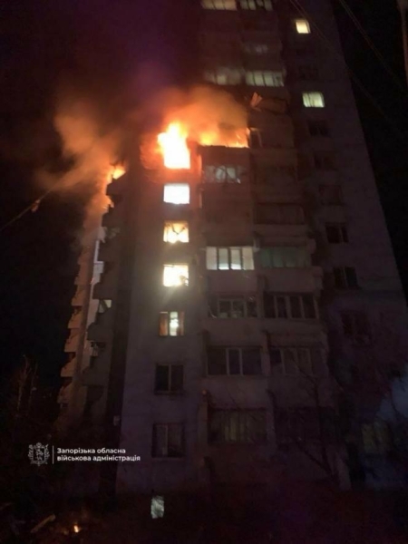 У Запоріжжі дрон влучив у багатоповерхівку: є постраждалі