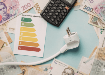 Енергопідтримка-2026: нові КВЕДи та продовження подачі заяв