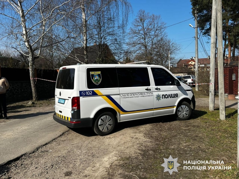 Теракт у Бучі: затримано 21-річного підозрюваного (фото)