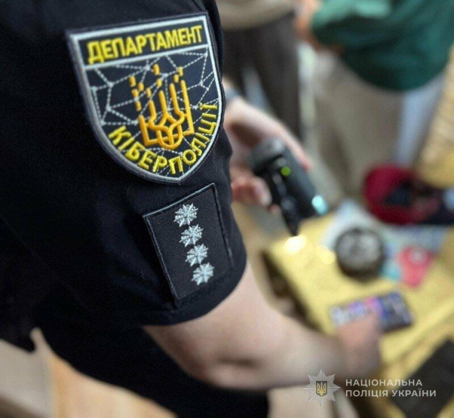 У Запоріжжі чоловік обманом виманив у військового понад 320 тисяч гривень