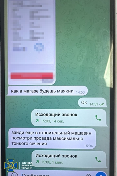 СБУ запобігла подвійному теракту в Києві: затримано іноземця-найманця РФ