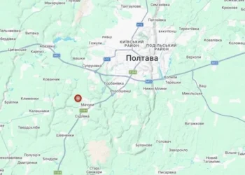 На Полтавщині зафіксували землетрус