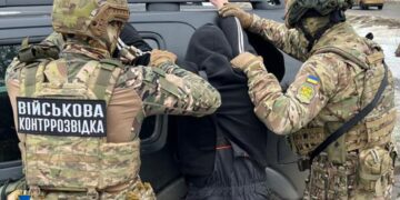 На Харківщині затримали військового, який був агентом росіян та білорусів