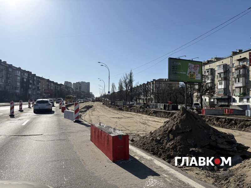 Ремонт Харківського шосе у Києві. Фоторепортаж із будівництва, яке розсварило громадян