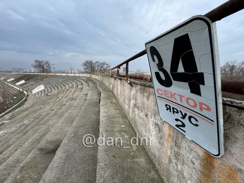 Занедбані спортивні діаманти Донбасу: у що перетворилися легендарні стадіони за роки окупації, - ФОТО