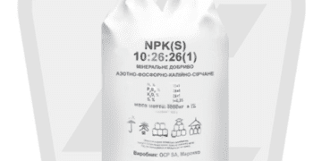 Діамофоска 10:26:26: Формула максимальної врожайності