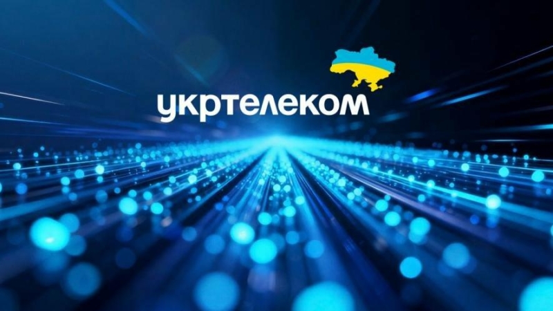 Оптичний гігабітний інтернет для мільйонів: як Укртелеком розширює покриття