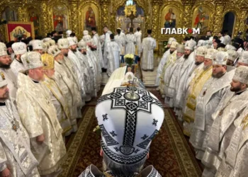 У Києві проходить прощання з Патріархом Філаретом: трансляція