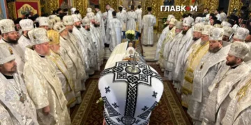 У Києві проходить прощання з Патріархом Філаретом: трансляція