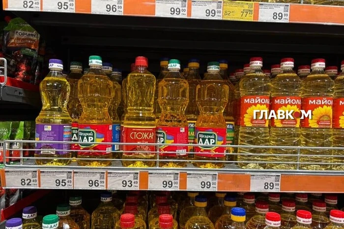 Скільки коштує пляшка олії у Києві: порівняння цін у найбільших мережах