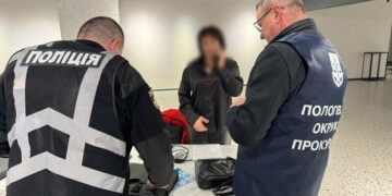 У Запорізькій області депутатці повідомили про підозру у шахрайстві на понад 2,8 млн гривень