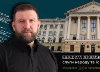 Покупка квартир, авто і мільйонні доходи: що задекларував заступник мера Запоріжжя Аркадій Мєшков