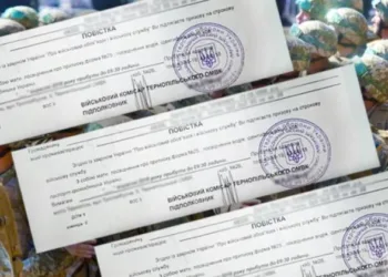 Заяви на відстрочку по-новому: що потрібно знати