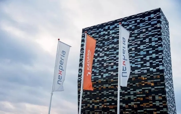 Китай попередив про ризик нової кризи чипів для автопрому Китай попередив про ризик нової кризи чипів для автопрому